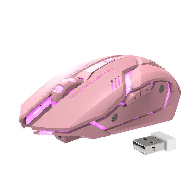 Wireless Charging Silent Gaming Mouse Technology
