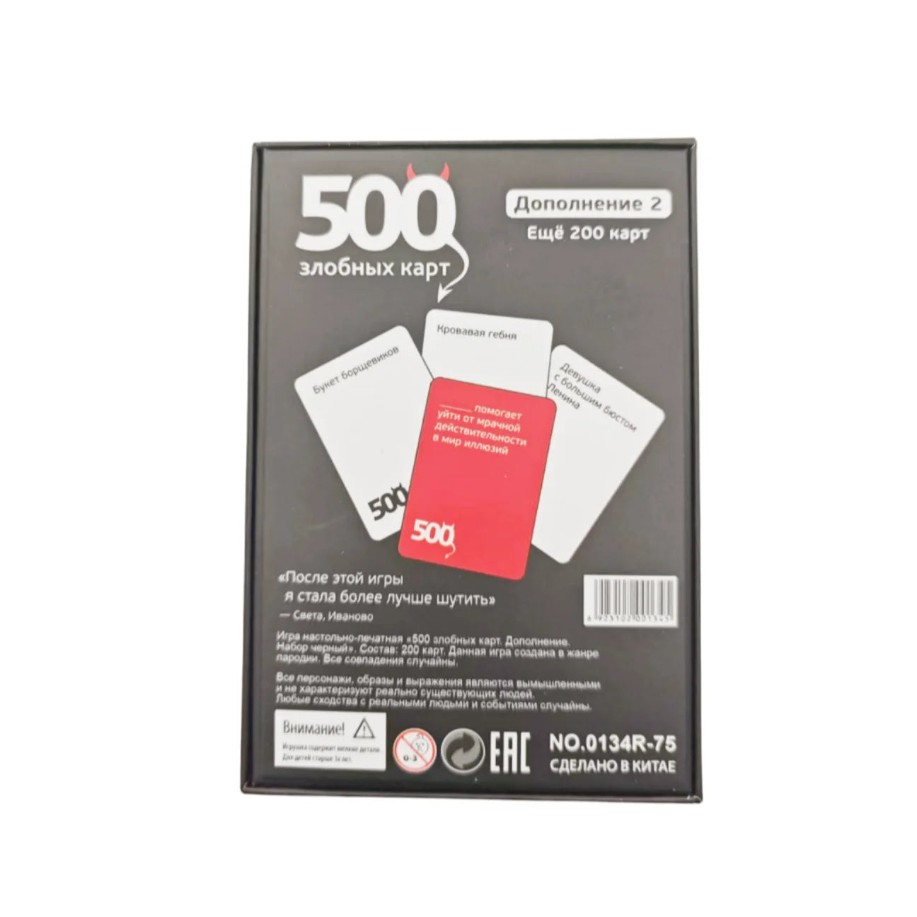 S64919ab003014c79bf7fa680c2c4d58cm